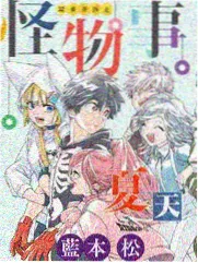 日本爱情片口碑榜第五 借你一场樱花雨